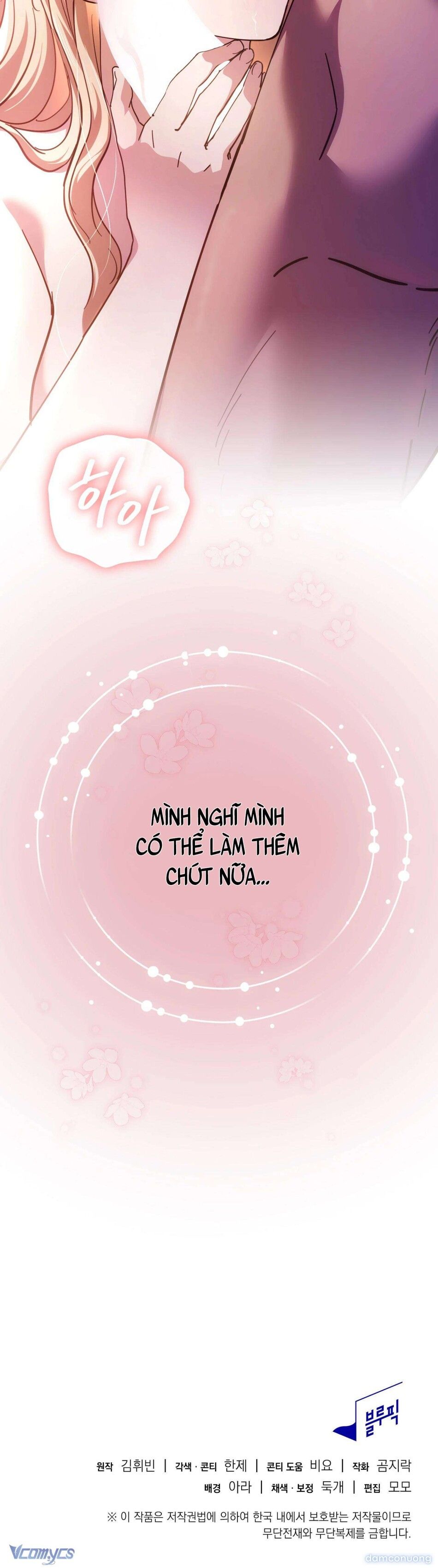 đọc truyện 『18+』con Đường Duy Nhất Vì Hoà Bình Thế Giới Chương 4 ảnh 11 tại Thiên Thai Truyện