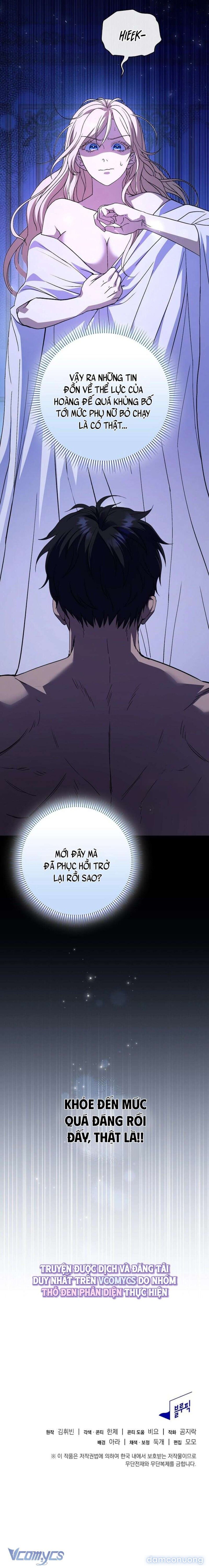 đọc truyện 『18+』con Đường Duy Nhất Vì Hoà Bình Thế Giới Chương 5 ảnh 11 tại Thiên Thai Truyện