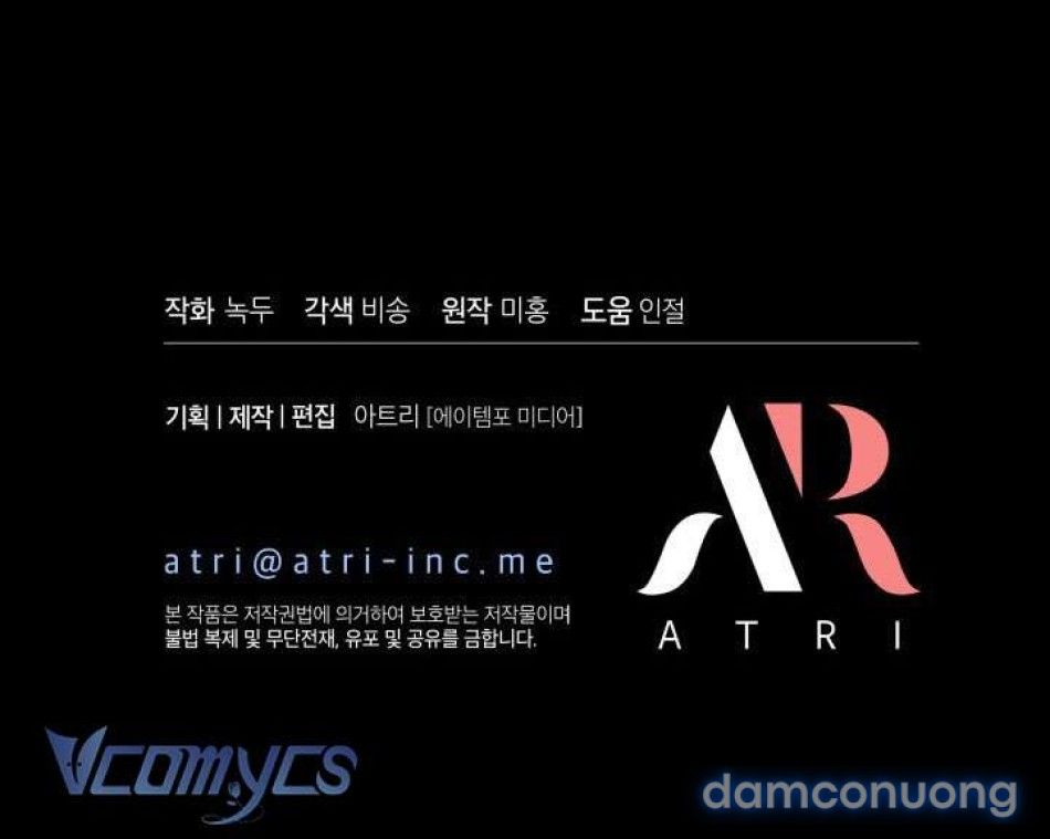 đọc truyện 〔18+〕cuộc Hôn Nhân Thế Thân Của Lily Bush Chương 7 ảnh 13 tại Thiên Thai Truyện