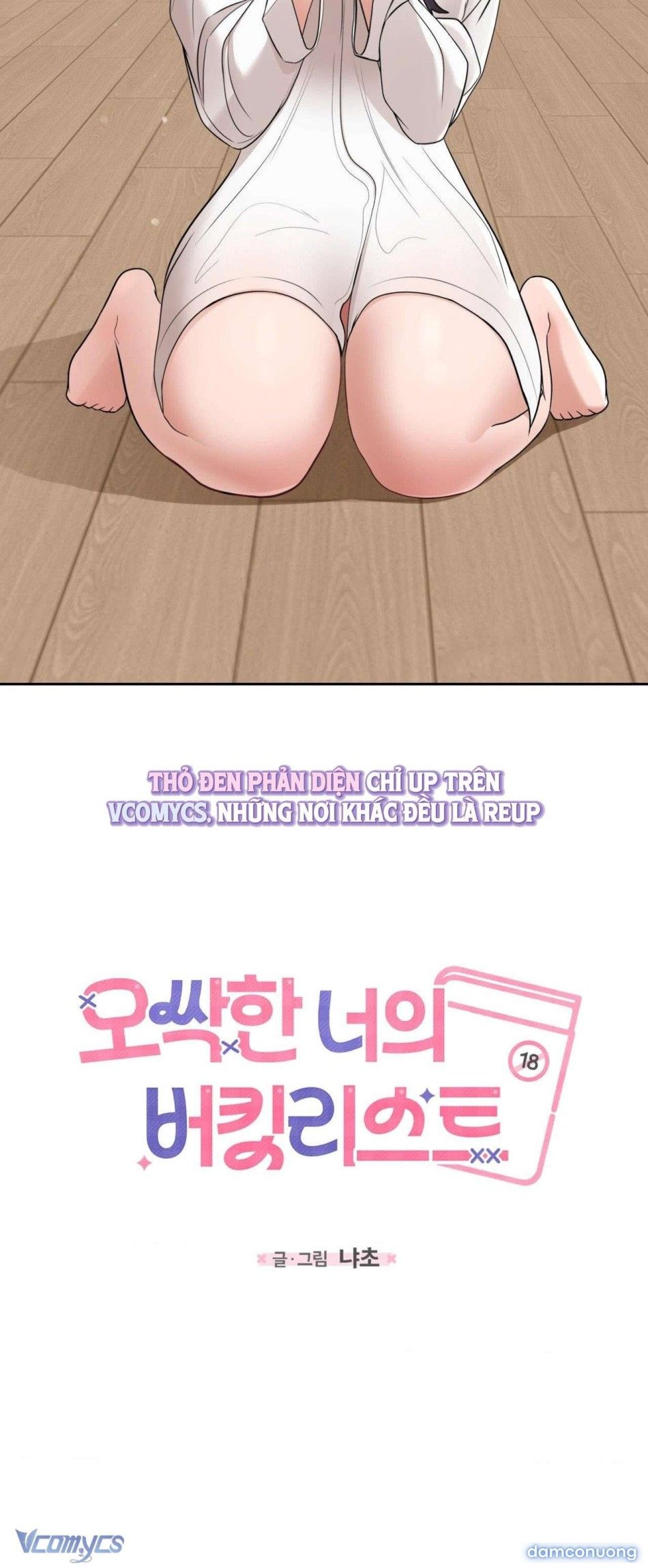 đọc truyện 『18+』danh Sách Ước Nguyện Của Ma Nữ Chương 2 ảnh 21 tại Thiên Thai Truyện