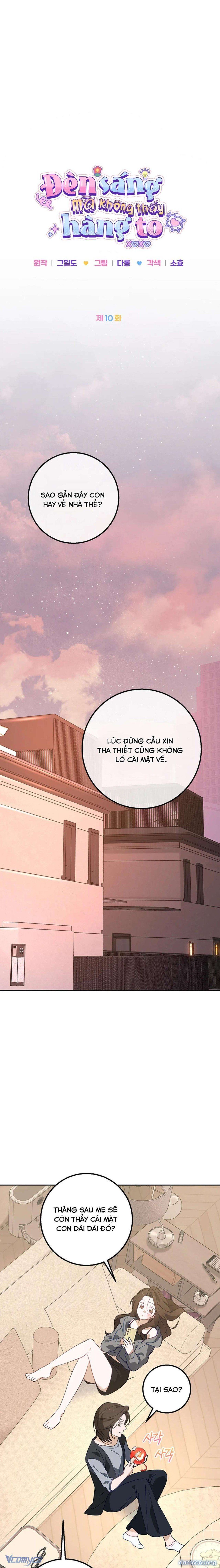 đọc truyện 『18+』đèn Sáng Mà Không Thấy Hàng To Chương 10 ảnh 6 tại Thiên Thai Truyện