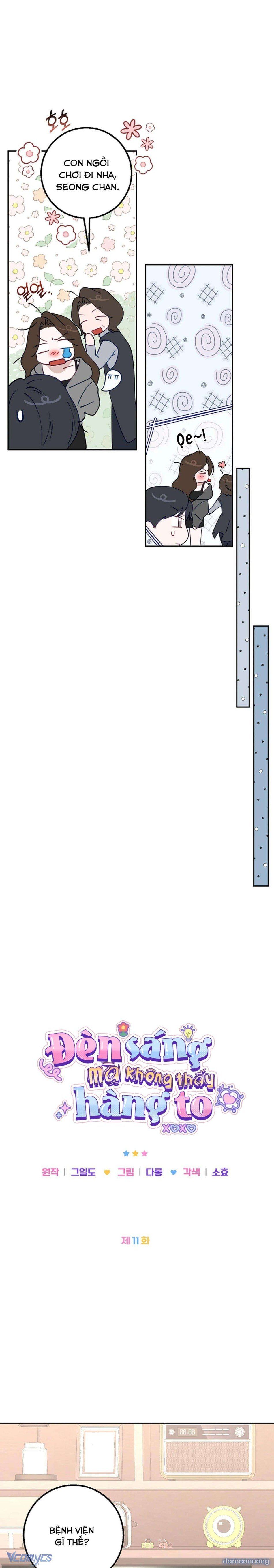 đọc truyện 『18+』đèn Sáng Mà Không Thấy Hàng To Chương 11 ảnh 6 tại Thiên Thai Truyện