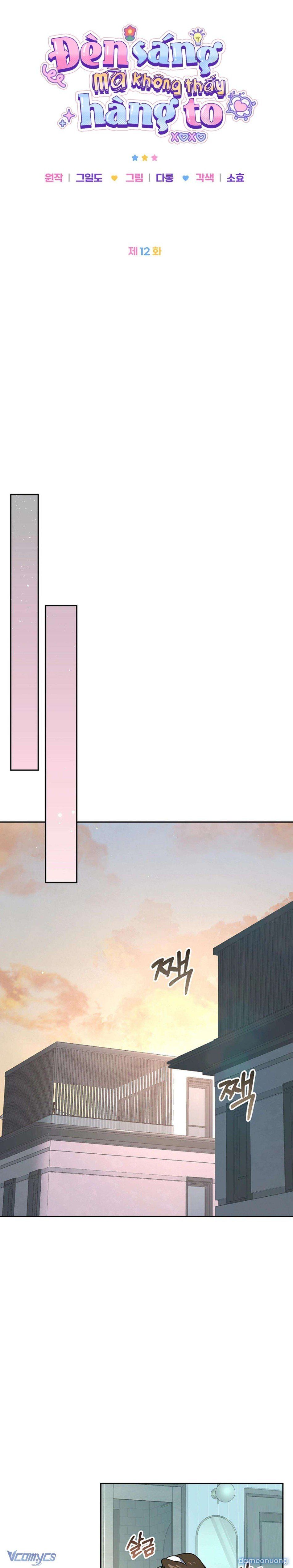 đọc truyện 『18+』đèn Sáng Mà Không Thấy Hàng To Chương 12 ảnh 16 tại Thiên Thai Truyện