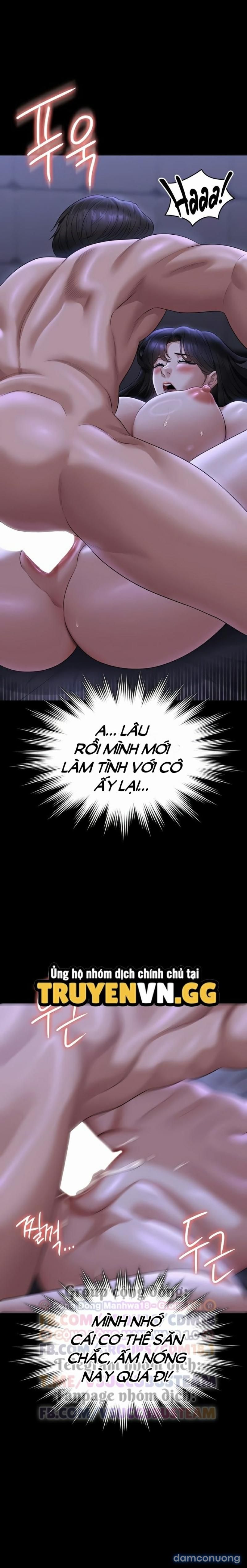 đọc truyện 『18+』đèn Sáng Mà Không Thấy Hàng To Chương 124 ảnh 6 tại Thiên Thai Truyện