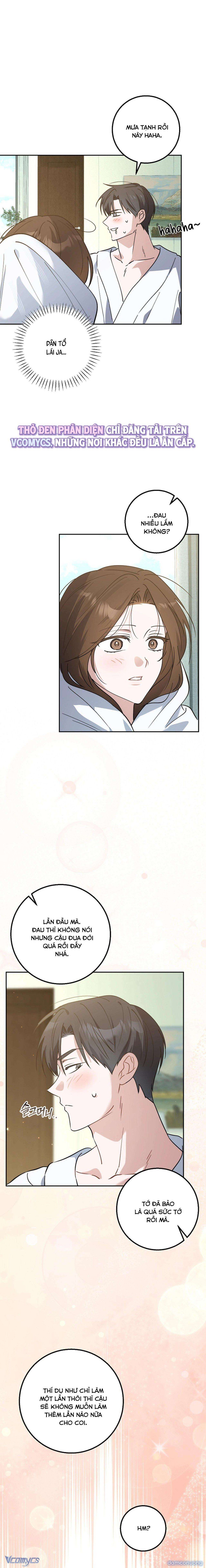 đọc truyện 『18+』đèn Sáng Mà Không Thấy Hàng To Chương 16 ảnh 15 tại Thiên Thai Truyện