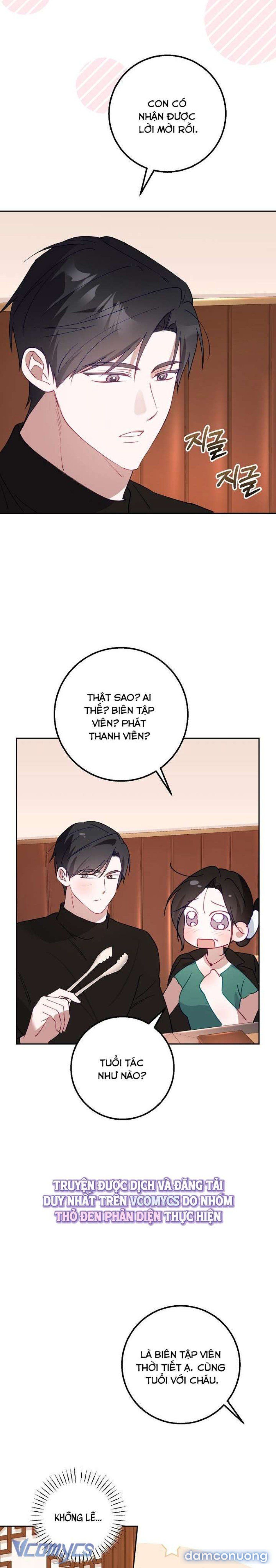 đọc truyện 『18+』đèn Sáng Mà Không Thấy Hàng To Chương 19 ảnh 12 tại Thiên Thai Truyện