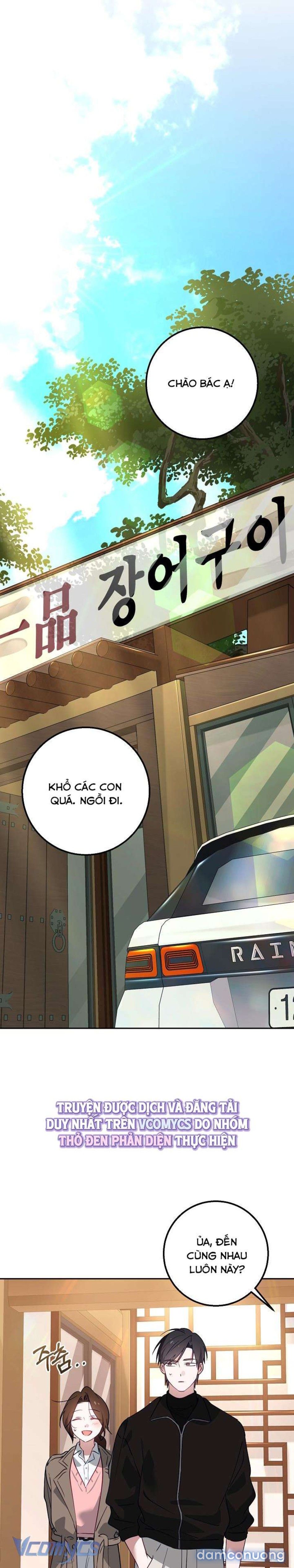 đọc truyện 『18+』đèn Sáng Mà Không Thấy Hàng To Chương 19 ảnh 8 tại Thiên Thai Truyện