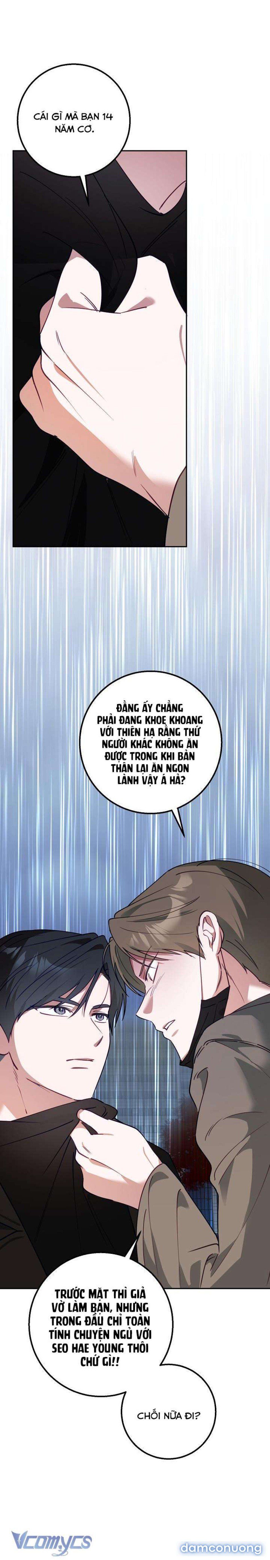 đọc truyện 『18+』đèn Sáng Mà Không Thấy Hàng To Chương 20 ảnh 13 tại Thiên Thai Truyện