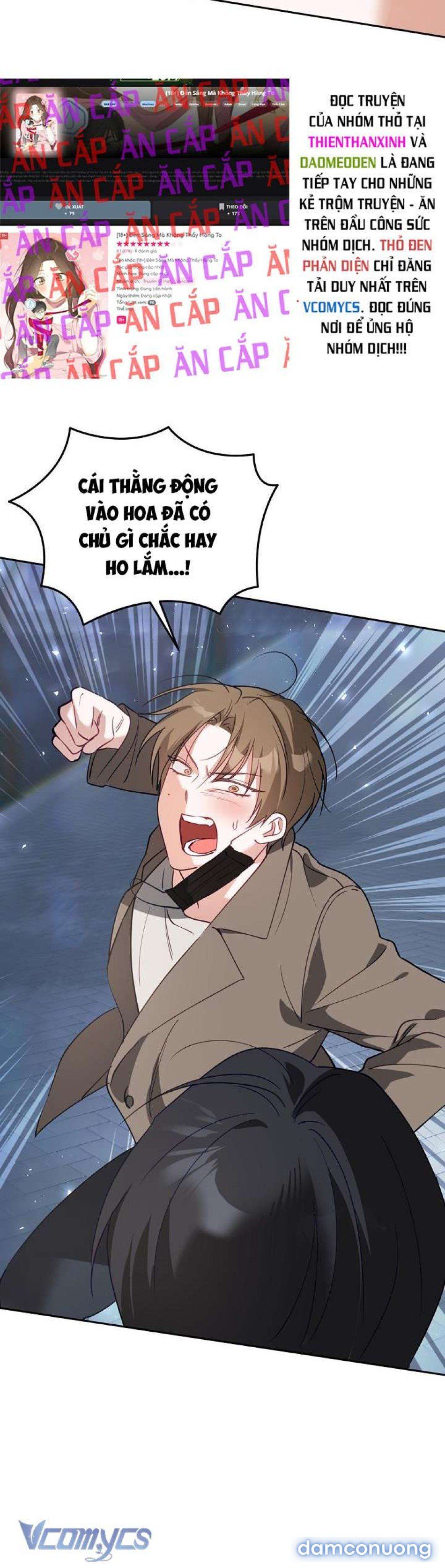 đọc truyện 『18+』đèn Sáng Mà Không Thấy Hàng To Chương 20 ảnh 16 tại Thiên Thai Truyện