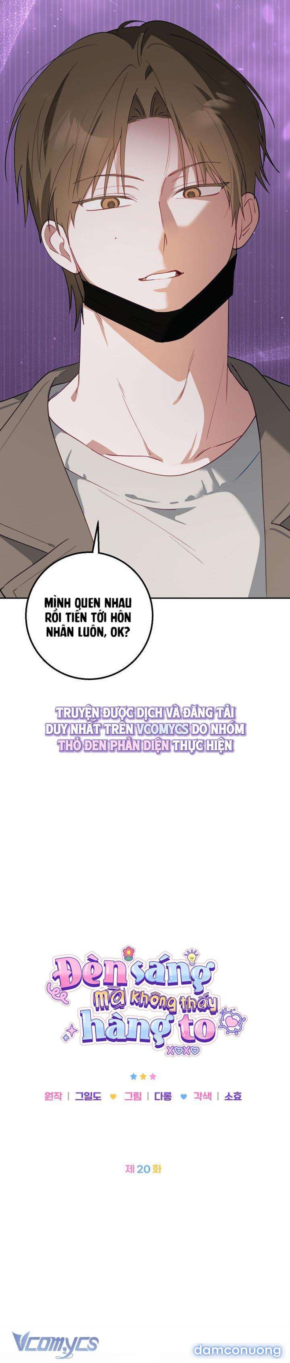 đọc truyện 『18+』đèn Sáng Mà Không Thấy Hàng To Chương 20 ảnh 9 tại Thiên Thai Truyện