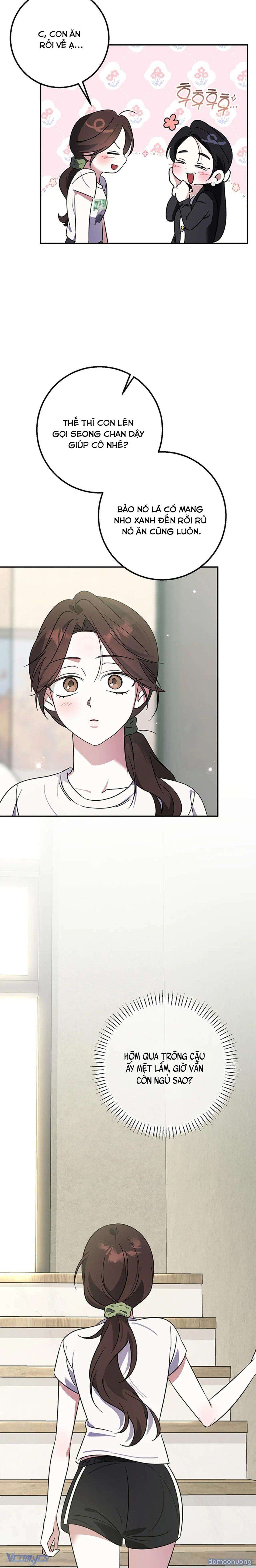 đọc truyện 『18+』đèn Sáng Mà Không Thấy Hàng To Chương 5 ảnh 18 tại Thiên Thai Truyện