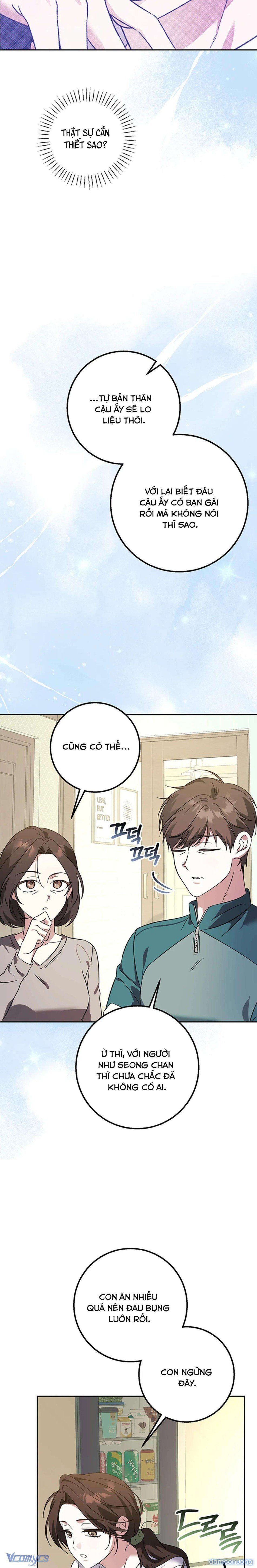 đọc truyện 『18+』đèn Sáng Mà Không Thấy Hàng To Chương 5 ảnh 10 tại Thiên Thai Truyện