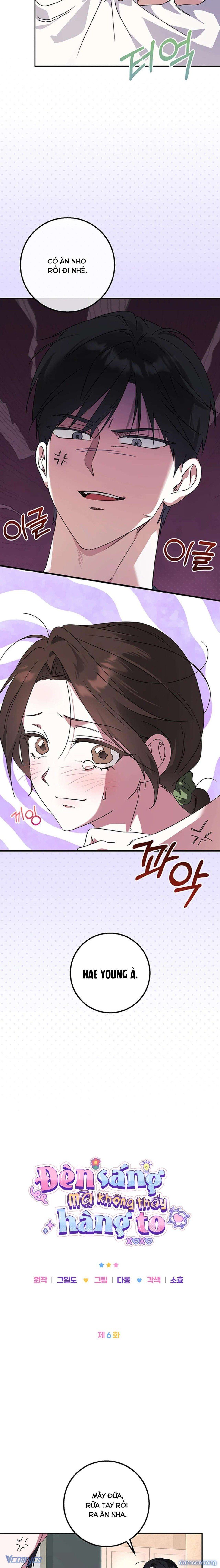 đọc truyện 『18+』đèn Sáng Mà Không Thấy Hàng To Chương 6 ảnh 11 tại Thiên Thai Truyện