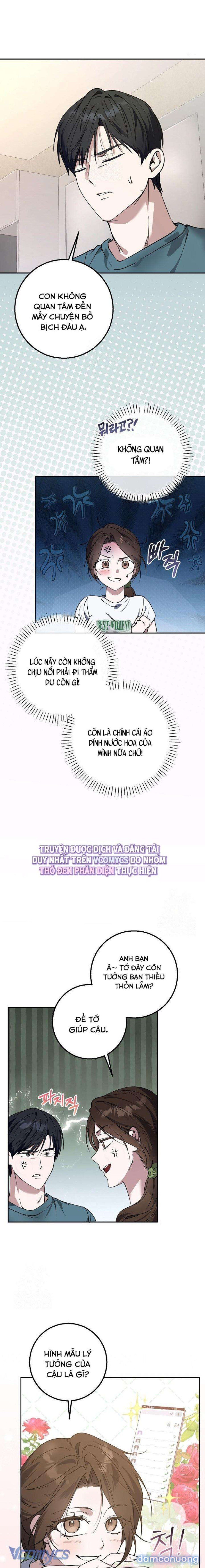 đọc truyện 『18+』đèn Sáng Mà Không Thấy Hàng To Chương 7 ảnh 3 tại Thiên Thai Truyện