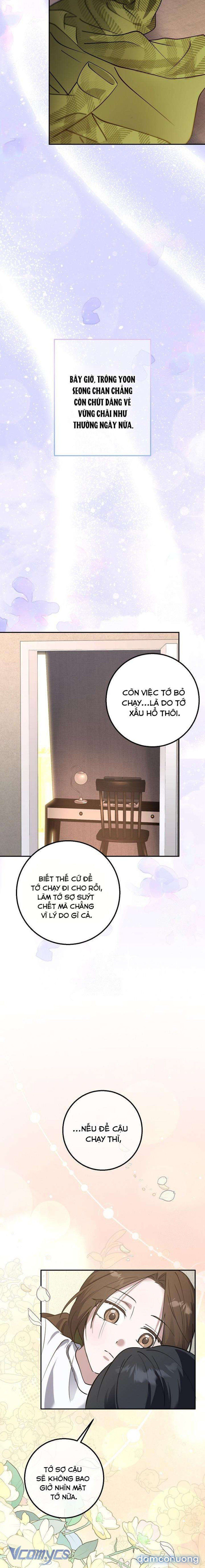 đọc truyện 『18+』đèn Sáng Mà Không Thấy Hàng To Chương 7 ảnh 15 tại Thiên Thai Truyện