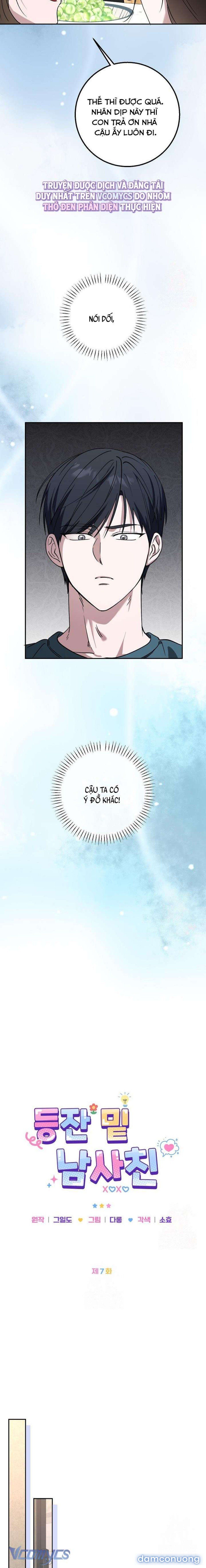 đọc truyện 『18+』đèn Sáng Mà Không Thấy Hàng To Chương 7 ảnh 7 tại Thiên Thai Truyện