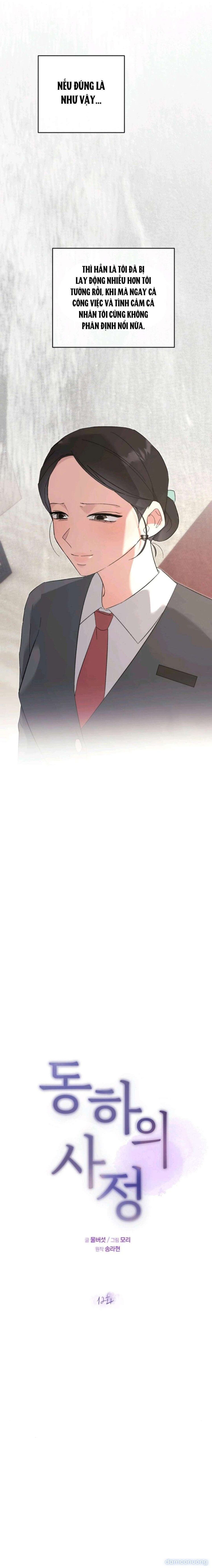 đọc truyện 『18+』điều Thầm Kín Của Dongha Chương 12 ảnh 13 tại Thiên Thai Truyện