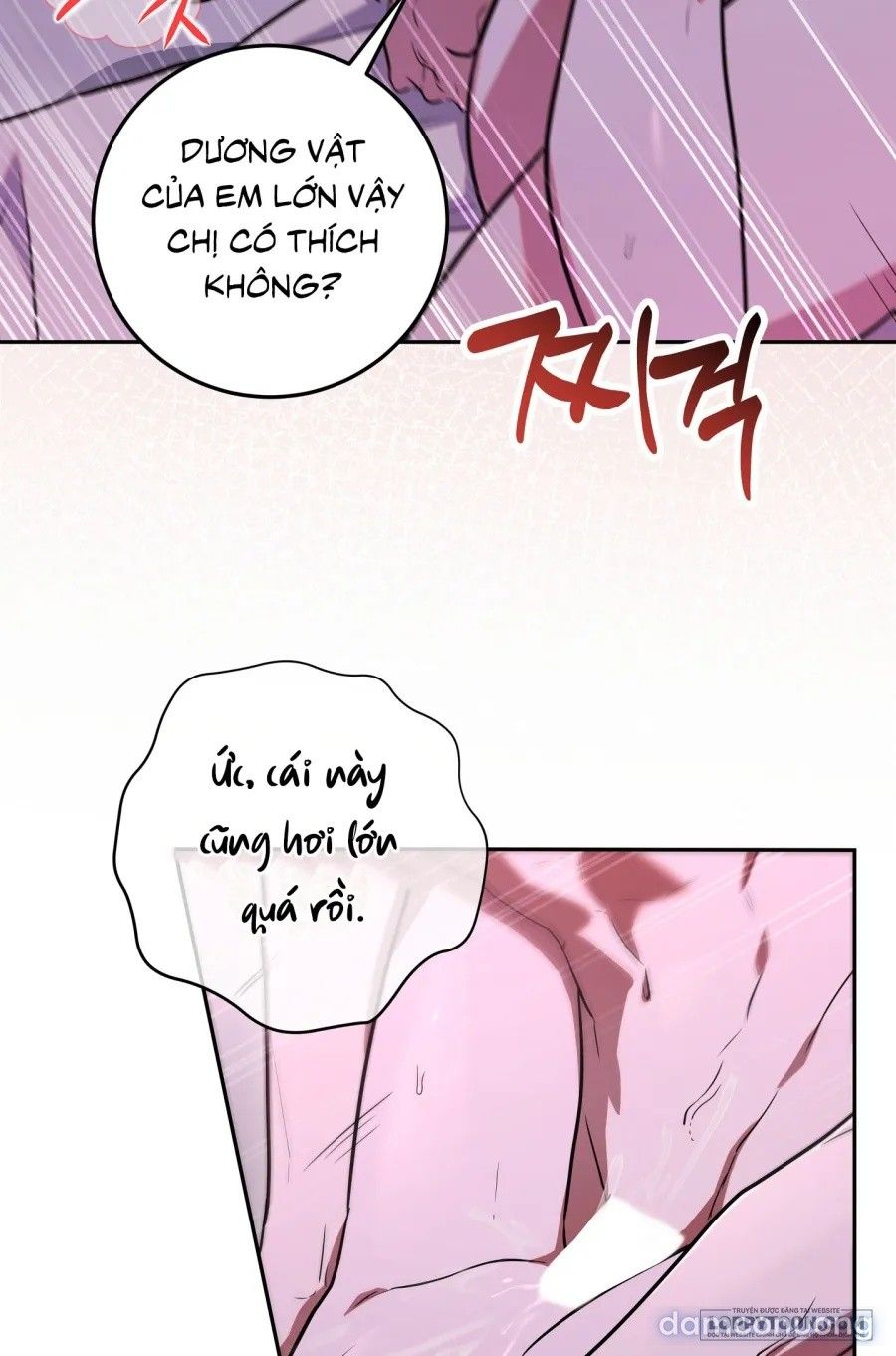 đọc truyện 《18+》đứa Em Trai Không Trong Sáng Của Bạn Tôi Chương 1 ảnh 4 tại Thiên Thai Truyện