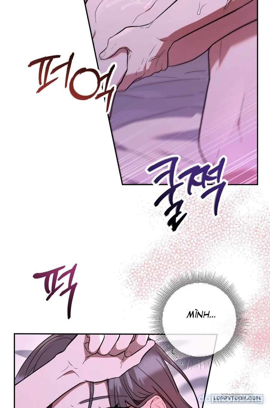 đọc truyện 《18+》đứa Em Trai Không Trong Sáng Của Bạn Tôi Chương 1 ảnh 5 tại Thiên Thai Truyện