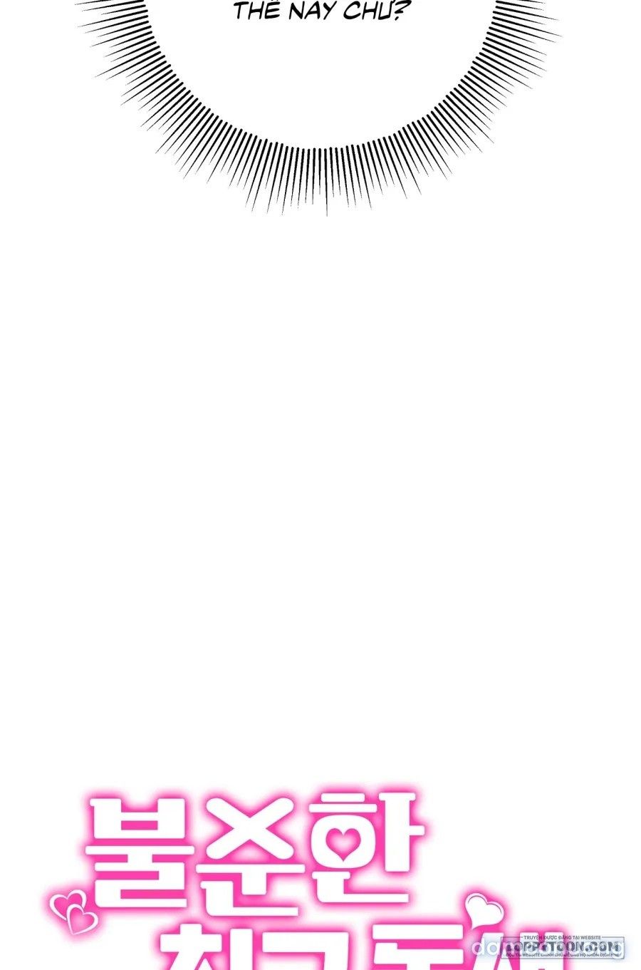 đọc truyện 《18+》đứa Em Trai Không Trong Sáng Của Bạn Tôi Chương 1 ảnh 9 tại Thiên Thai Truyện