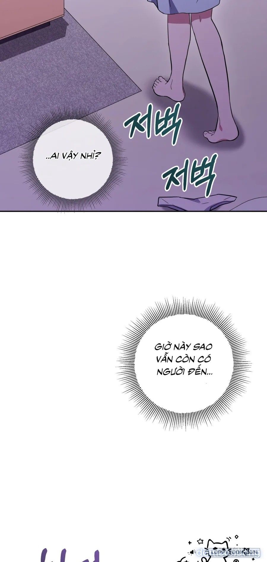 đọc truyện 《18+》đứa Em Trai Không Trong Sáng Của Bạn Tôi Chương 1 ảnh 96 tại Thiên Thai Truyện