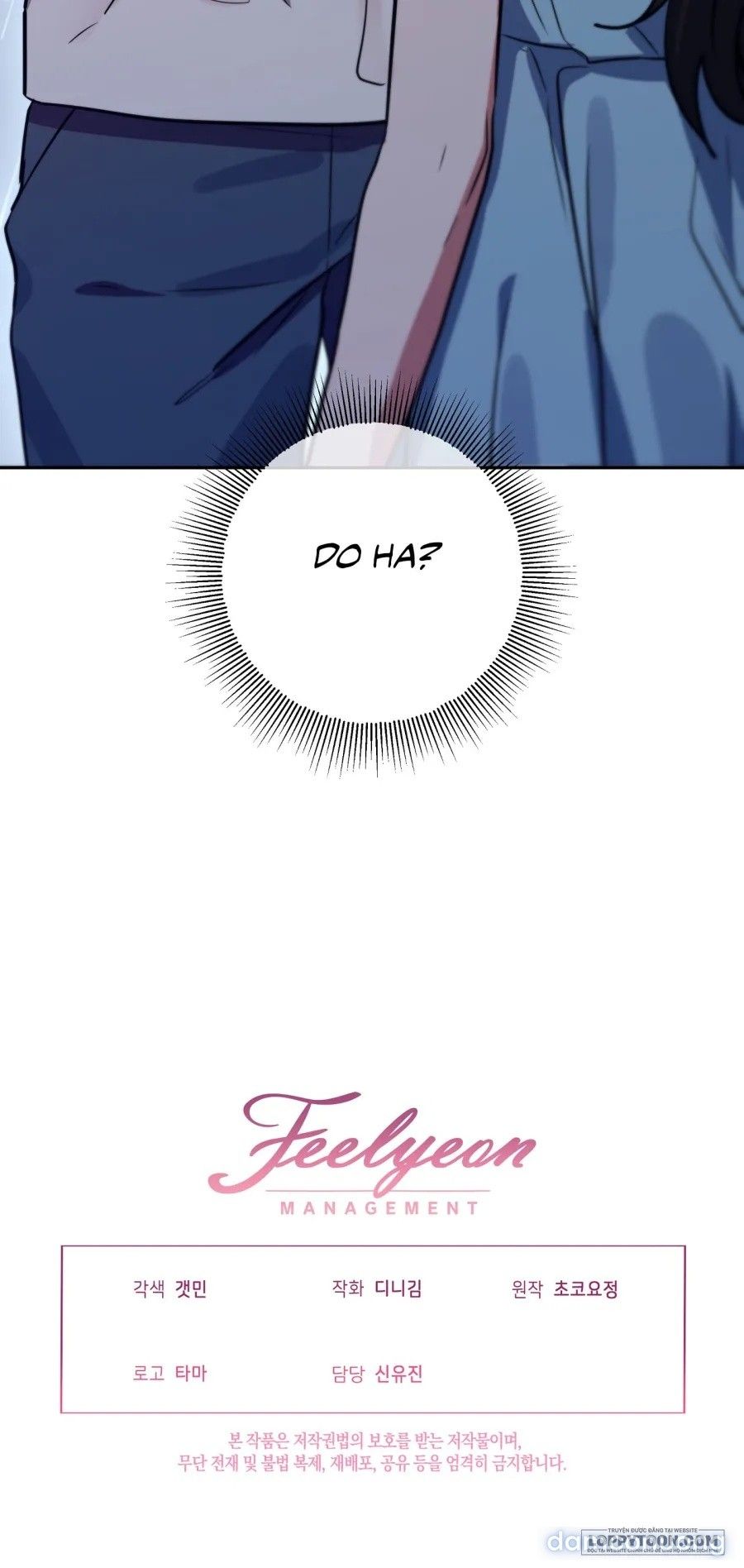 đọc truyện 《18+》đứa Em Trai Không Trong Sáng Của Bạn Tôi Chương 1 ảnh 100 tại Thiên Thai Truyện