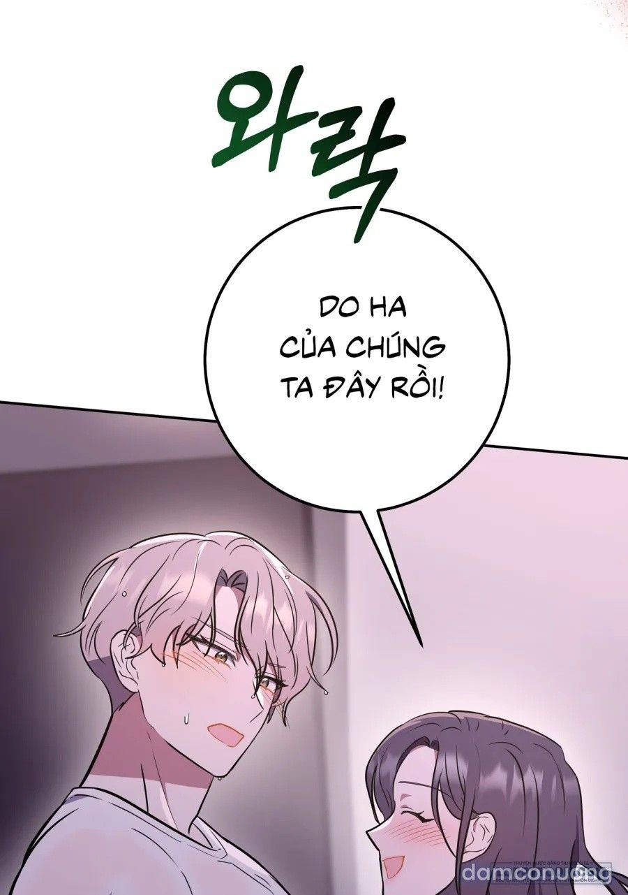 đọc truyện 《18+》đứa Em Trai Không Trong Sáng Của Bạn Tôi Chương 2 ảnh 12 tại Thiên Thai Truyện