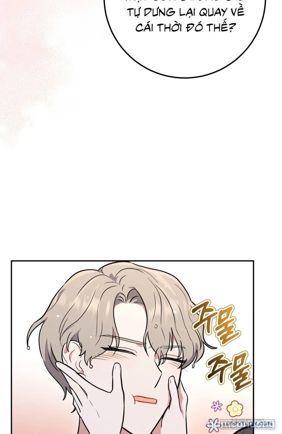 đọc truyện 《18+》đứa Em Trai Không Trong Sáng Của Bạn Tôi Chương 2 ảnh 29 tại Thiên Thai Truyện