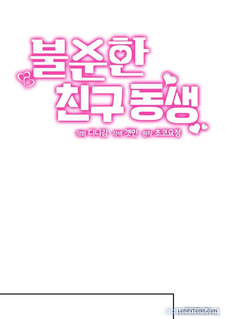 đọc truyện 《18+》đứa Em Trai Không Trong Sáng Của Bạn Tôi Chương 2 ảnh 38 tại Thiên Thai Truyện