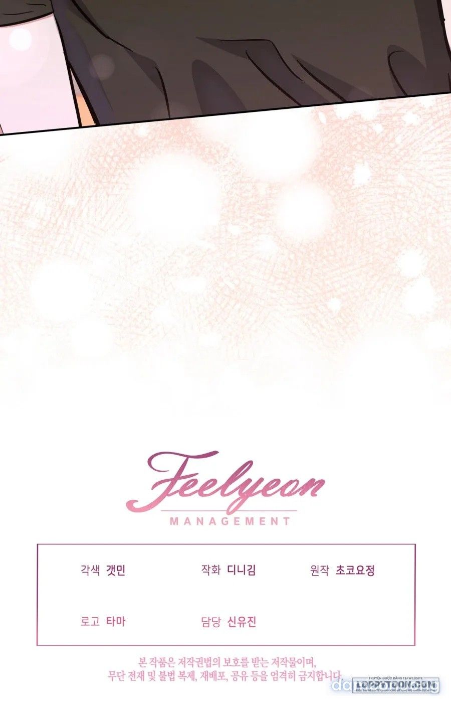 đọc truyện 《18+》đứa Em Trai Không Trong Sáng Của Bạn Tôi Chương 2 ảnh 100 tại Thiên Thai Truyện