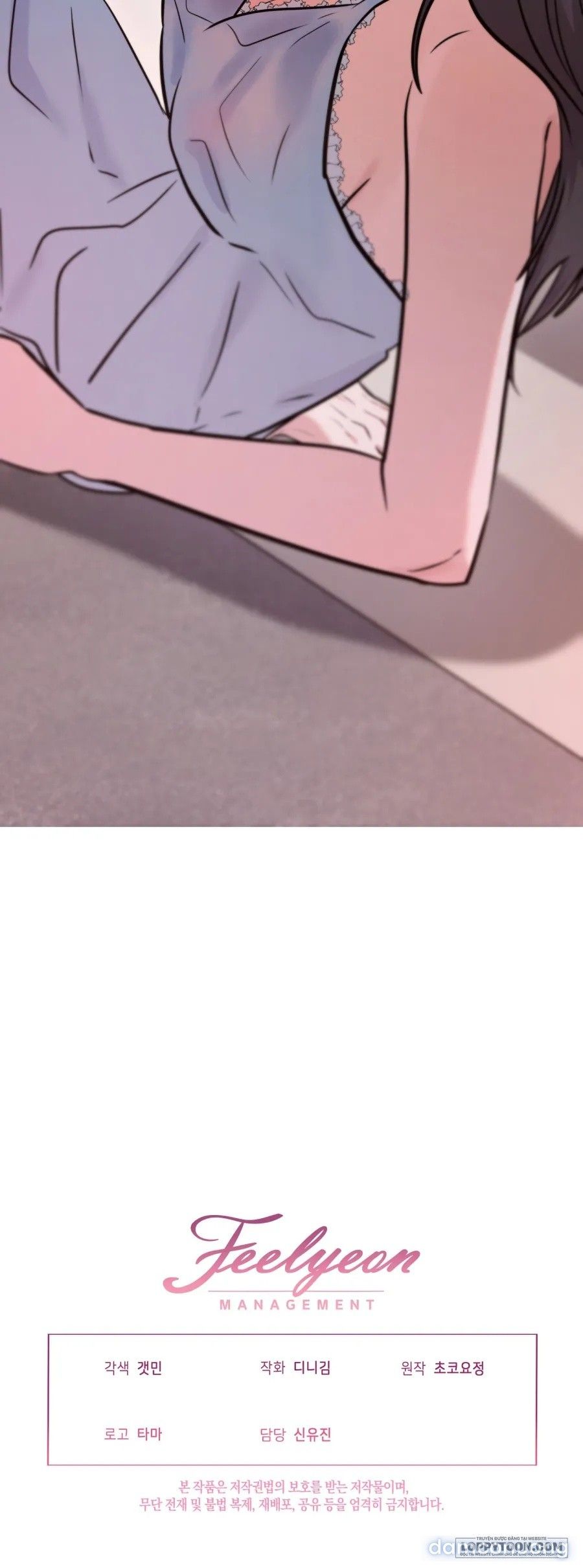 đọc truyện 《18+》đứa Em Trai Không Trong Sáng Của Bạn Tôi Chương 3 ảnh 91 tại Thiên Thai Truyện