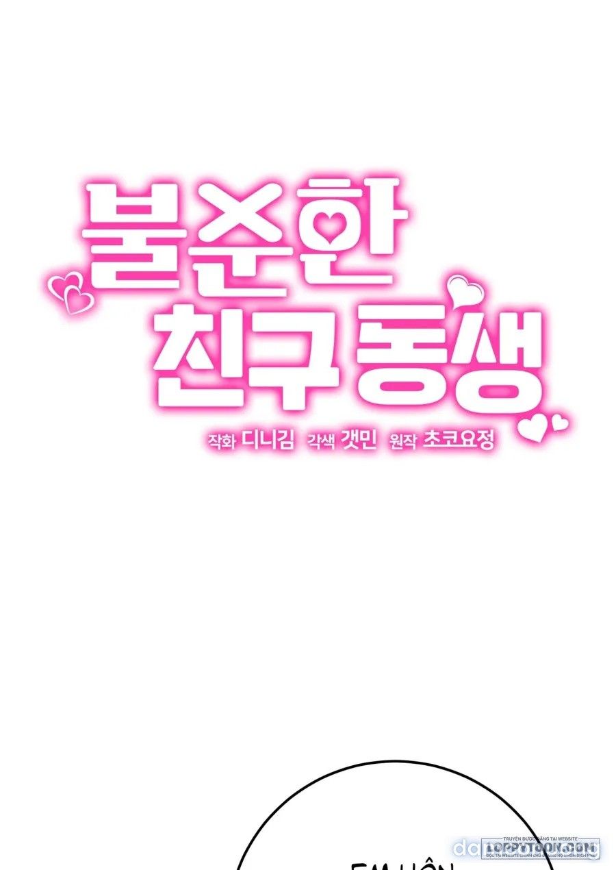 đọc truyện 《18+》đứa Em Trai Không Trong Sáng Của Bạn Tôi Chương 4 ảnh 2 tại Thiên Thai Truyện