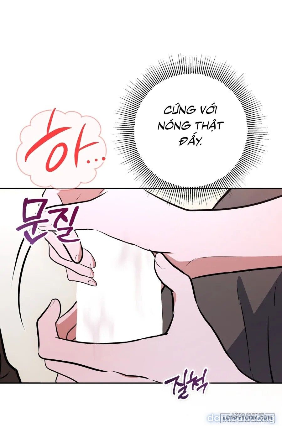 đọc truyện 《18+》đứa Em Trai Không Trong Sáng Của Bạn Tôi Chương 4 ảnh 61 tại Thiên Thai Truyện