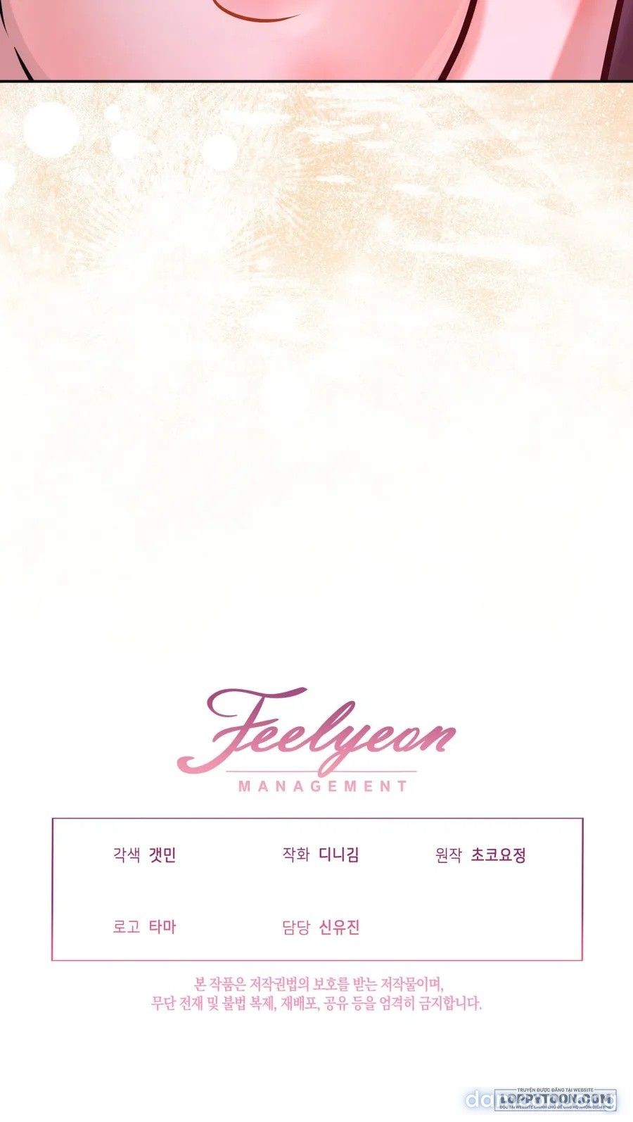 đọc truyện 《18+》đứa Em Trai Không Trong Sáng Của Bạn Tôi Chương 4 ảnh 91 tại Thiên Thai Truyện