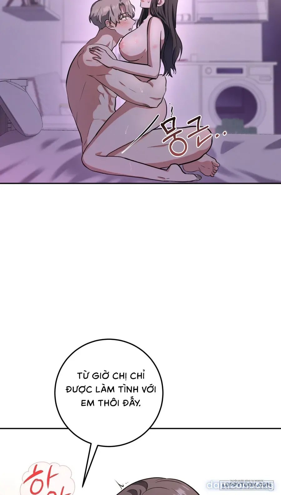 đọc truyện 《18+》đứa Em Trai Không Trong Sáng Của Bạn Tôi Chương 6 ảnh 23 tại Thiên Thai Truyện
