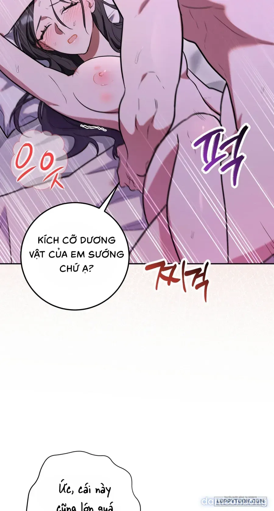 đọc truyện 《18+》đứa Em Trai Không Trong Sáng Của Bạn Tôi Chương 6 ảnh 5 tại Thiên Thai Truyện