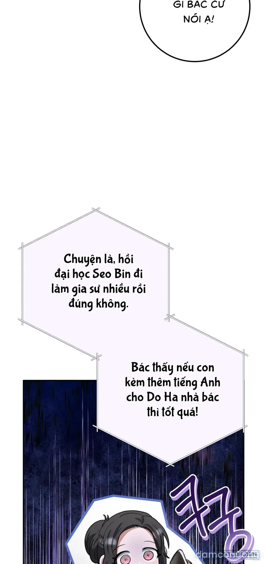 đọc truyện 《18+》đứa Em Trai Không Trong Sáng Của Bạn Tôi Chương 9 ảnh 66 tại Thiên Thai Truyện