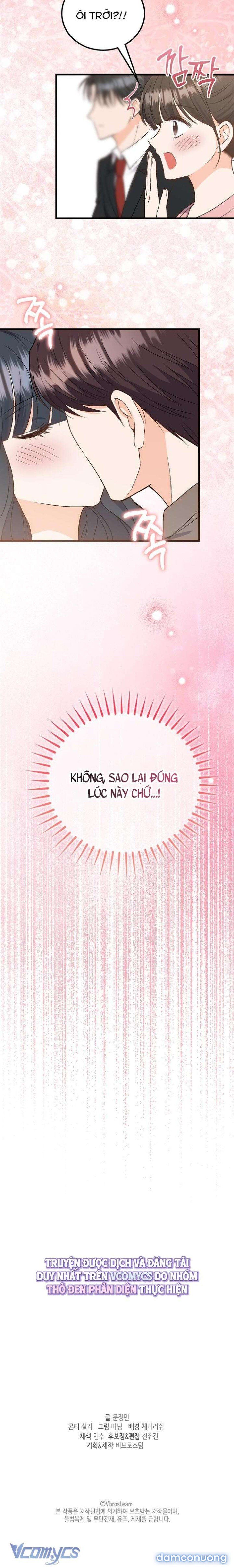 đọc truyện 『18+』giờ Tăng Ca Chương 1 ảnh 21 tại Thiên Thai Truyện