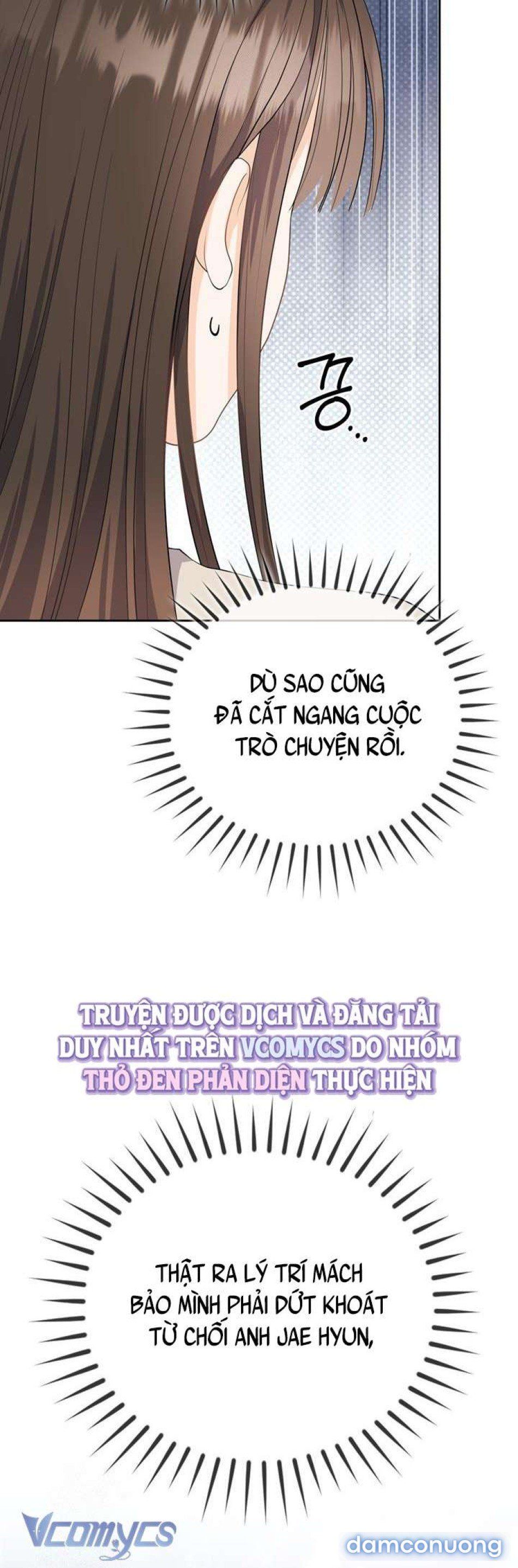 đọc truyện 『18+』giờ Tăng Ca Chương 11 ảnh 19 tại Thiên Thai Truyện