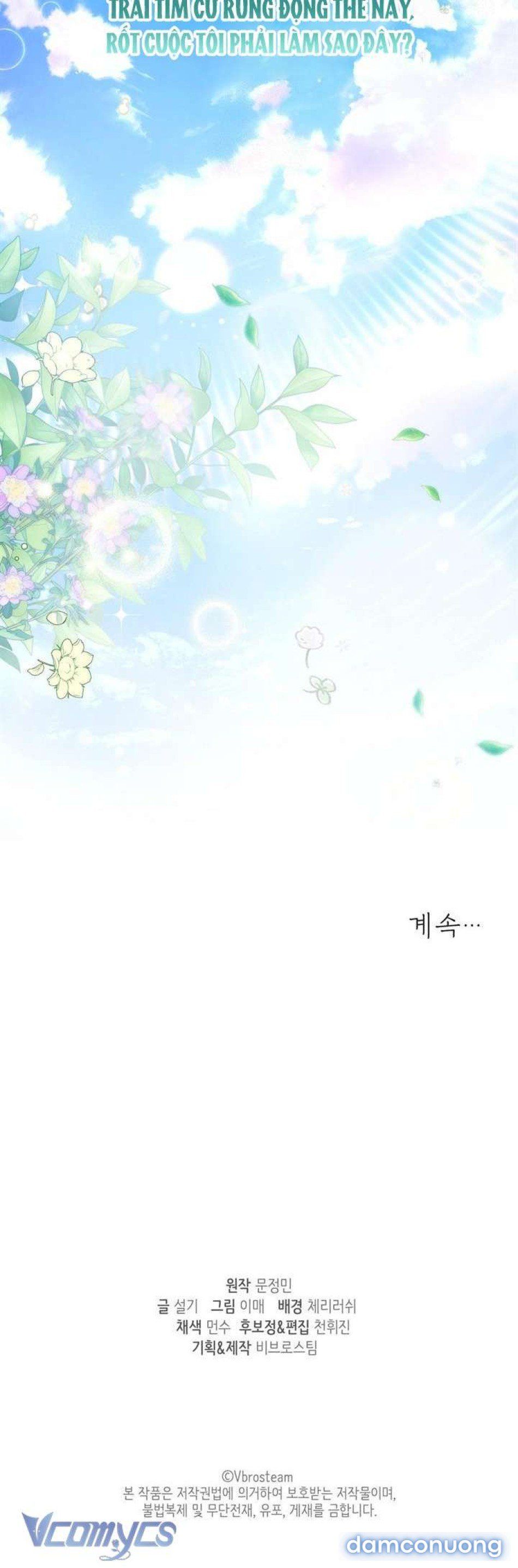 đọc truyện 『18+』giờ Tăng Ca Chương 11 ảnh 21 tại Thiên Thai Truyện