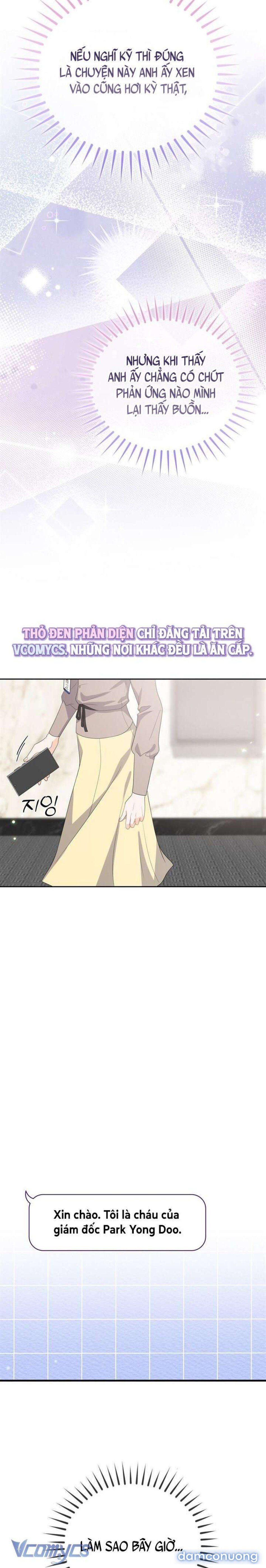 đọc truyện 『18+』giờ Tăng Ca Chương 12 ảnh 12 tại Thiên Thai Truyện