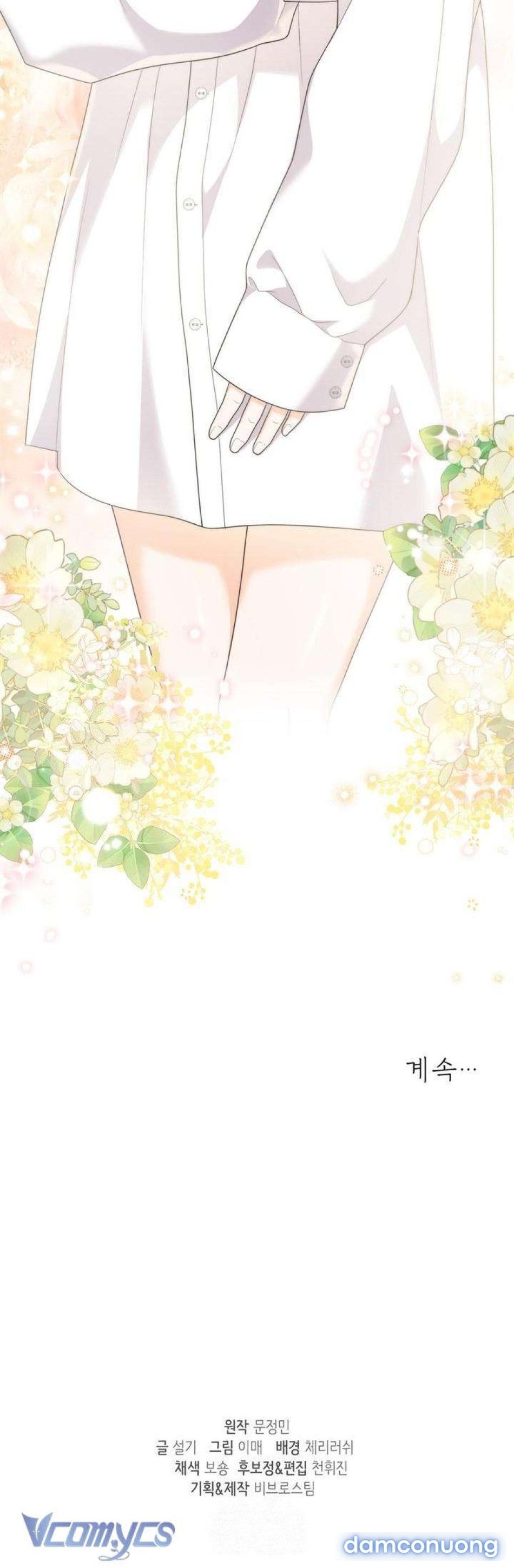 đọc truyện 『18+』giờ Tăng Ca Chương 15 ảnh 16 tại Thiên Thai Truyện