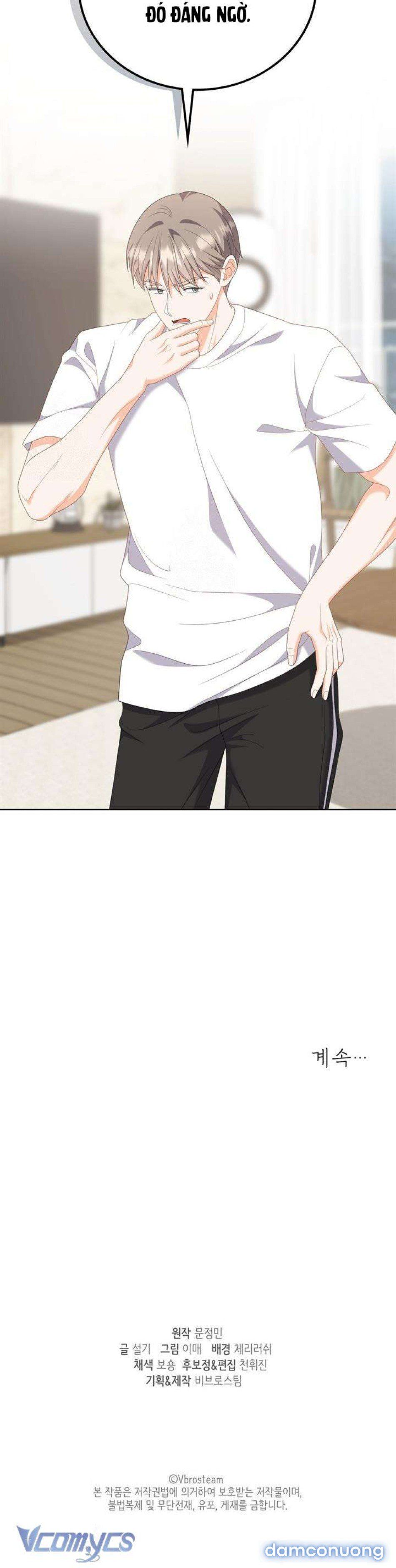 đọc truyện 『18+』giờ Tăng Ca Chương 16 ảnh 16 tại Thiên Thai Truyện