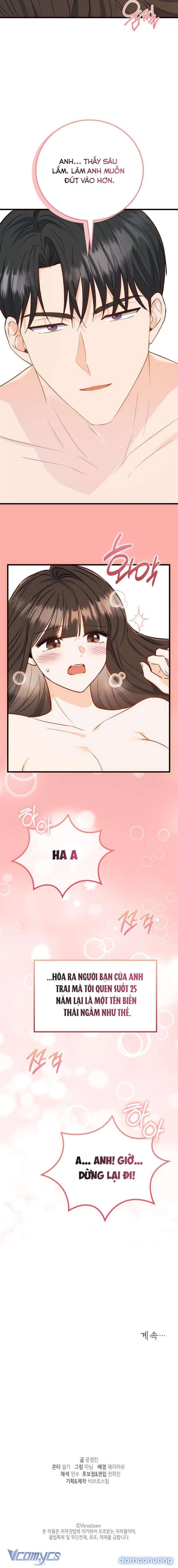 đọc truyện 『18+』giờ Tăng Ca Chương 2 ảnh 21 tại Thiên Thai Truyện