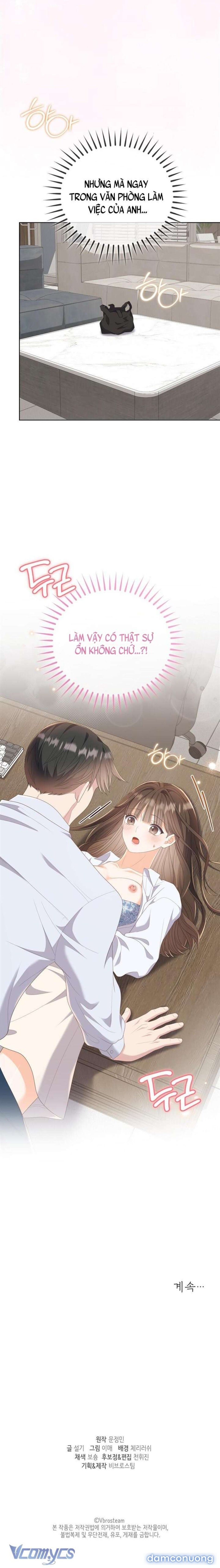 đọc truyện 『18+』giờ Tăng Ca Chương 24 ảnh 16 tại Thiên Thai Truyện