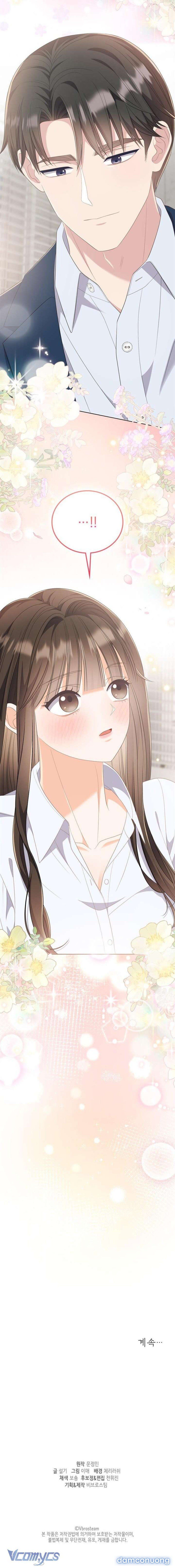 đọc truyện 『18+』giờ Tăng Ca Chương 25 ảnh 16 tại Thiên Thai Truyện