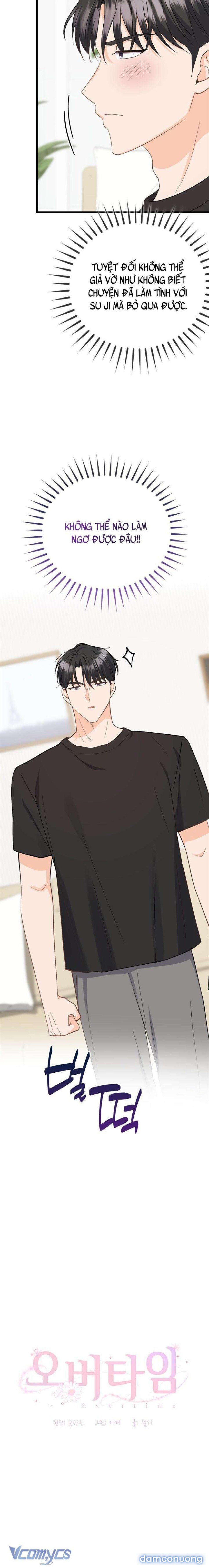 đọc truyện 『18+』giờ Tăng Ca Chương 3 ảnh 12 tại Thiên Thai Truyện