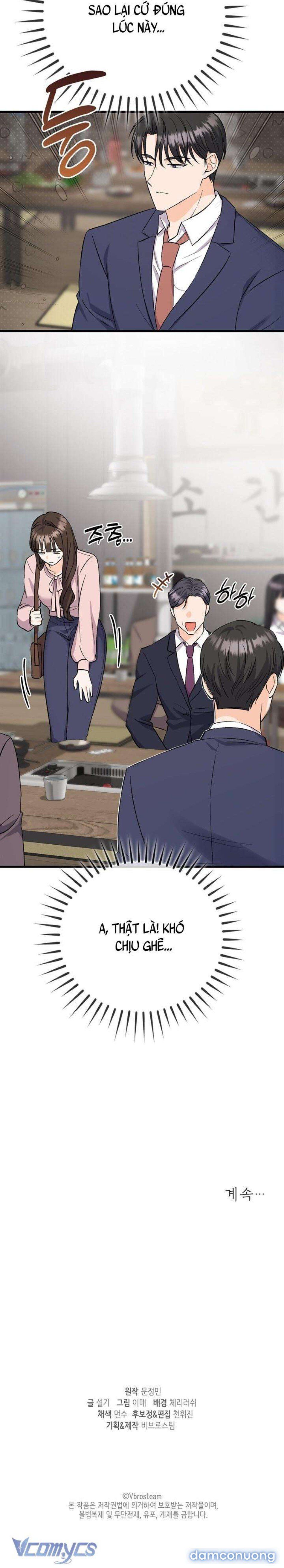 đọc truyện 『18+』giờ Tăng Ca Chương 3 ảnh 26 tại Thiên Thai Truyện