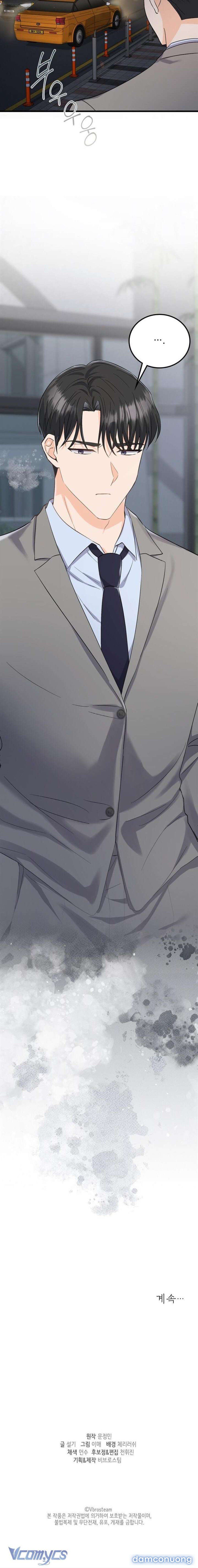 đọc truyện 『18+』giờ Tăng Ca Chương 4 ảnh 21 tại Thiên Thai Truyện