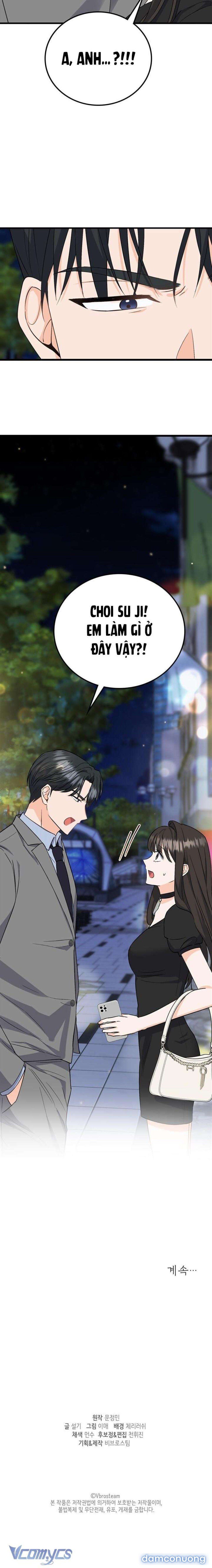 đọc truyện 『18+』giờ Tăng Ca Chương 5 ảnh 15 tại Thiên Thai Truyện